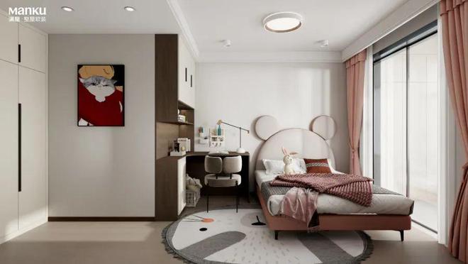 kaiyun体育网页版南京「云樾观山府」售楼处2024网站发布丨欢迎您(图5)