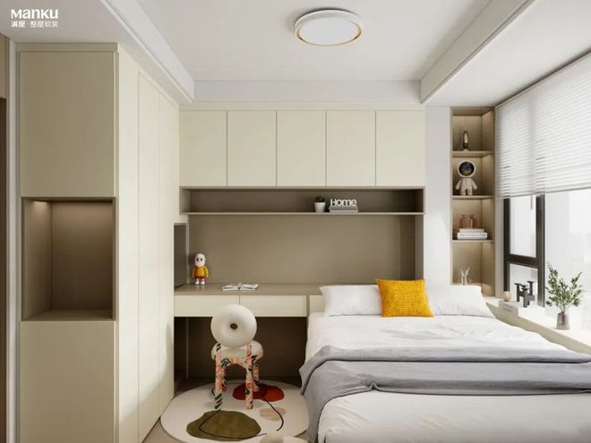 kaiyun体育网页版南京「云樾观山府」售楼处2024网站发布丨欢迎您(图7)