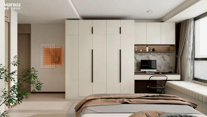 kaiyun体育网页版南京「云樾观山府」售楼处2024网站发布丨欢迎您(图4)