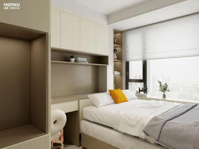 kaiyun体育网页版南京「云樾观山府」售楼处2024网站发布丨欢迎您(图8)