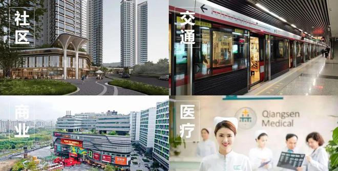 广州能建天河麓誉府2024@网站售楼处售楼中心楼盘资讯(图5)