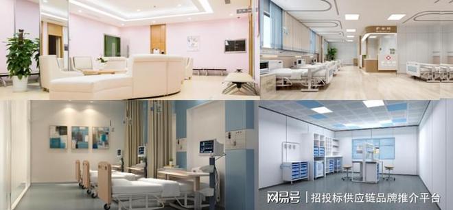 佛山市虹桥家具荣获2024中国办公家具十大品牌等多项殊荣(图2)