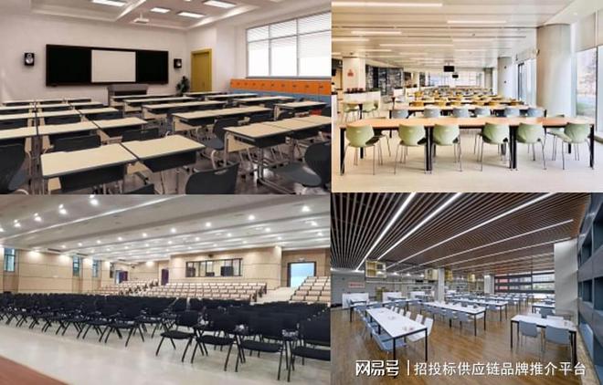 佛山市虹桥家具荣获2024中国办公家具十大品牌等多项殊荣(图5)