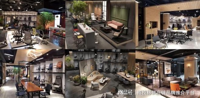 佛山市虹桥家具荣获2024中国办公家具十大品牌等多项殊荣(图6)