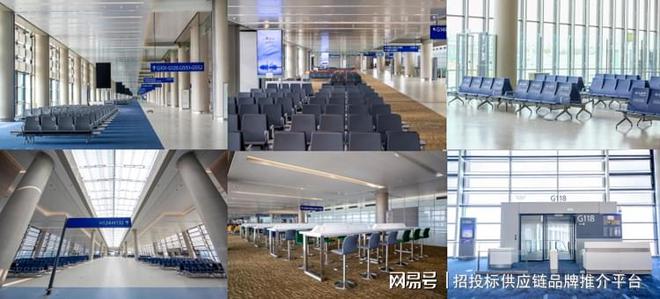 佛山市虹桥家具荣获2024中国办公家具十大品牌等多项殊荣(图4)