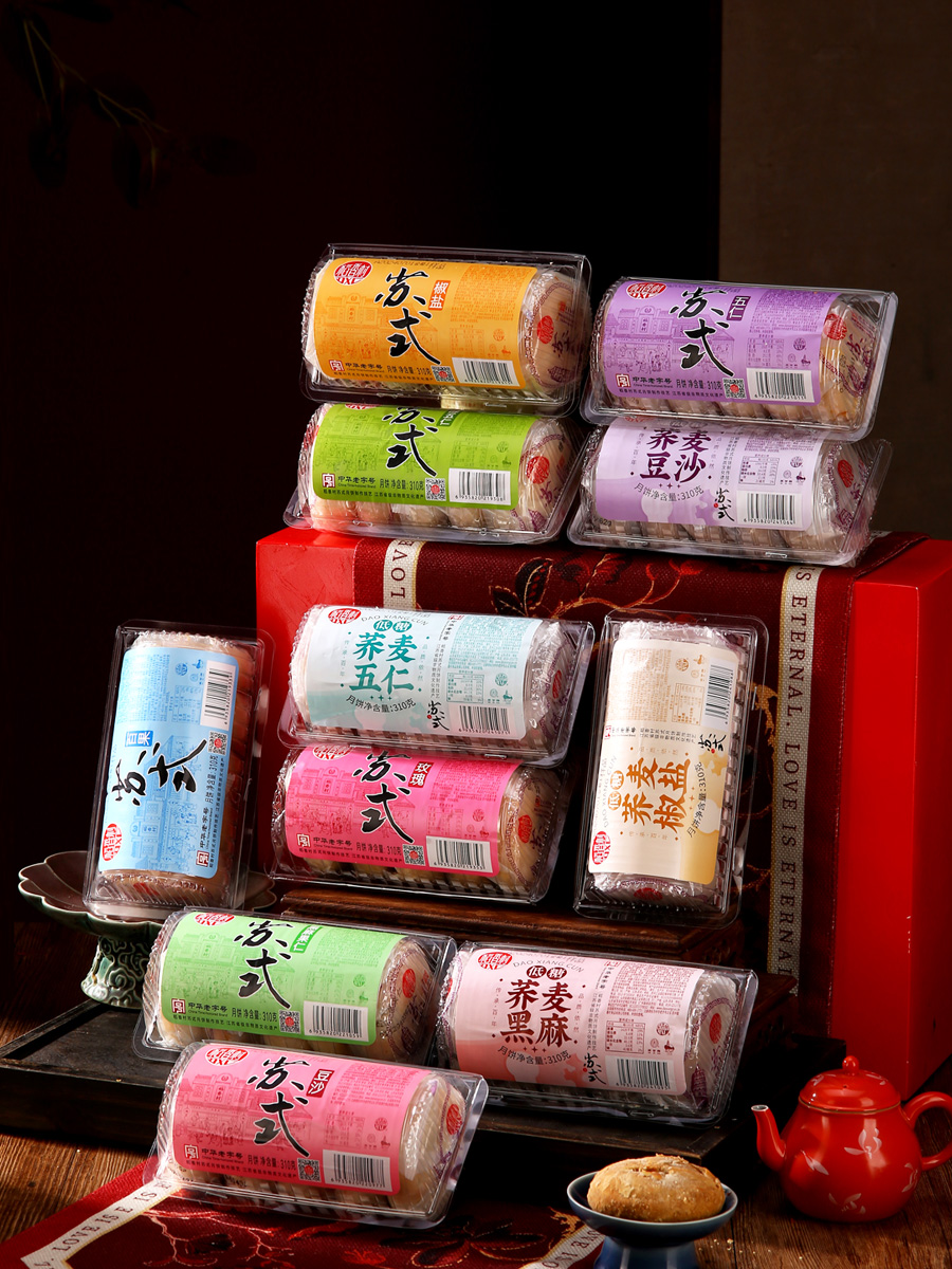 etaht开云体育tp(图6)