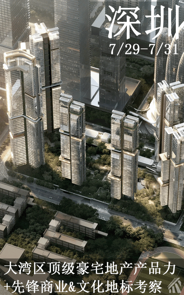 首页：2024最新深圳南山恒裕深圳湾欢迎您_楼盘详情-售楼中心(图1)