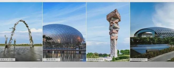 首页：2024最新深圳南山恒裕深圳湾欢迎您_楼盘详情-售楼中心(图14)