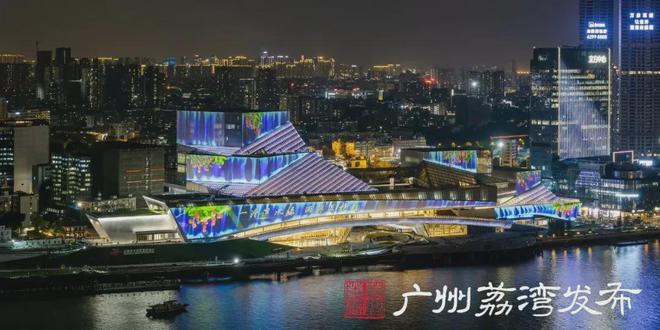 大面积增加宅地！广州罗冲围片区最新规划曝光！(图13)