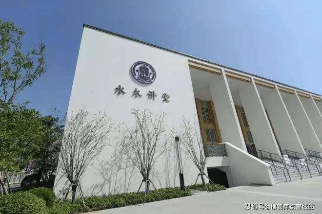 kaiyun体育全站嘉兴『中海明德里』售楼处2024楼盘详情-房价-户型-配套(图7)