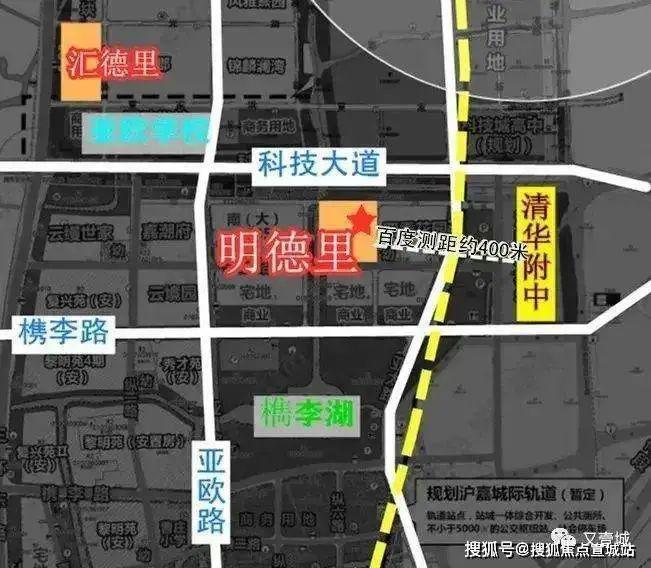 kaiyun体育全站嘉兴『中海明德里』售楼处2024楼盘详情-房价-户型-配套(图8)