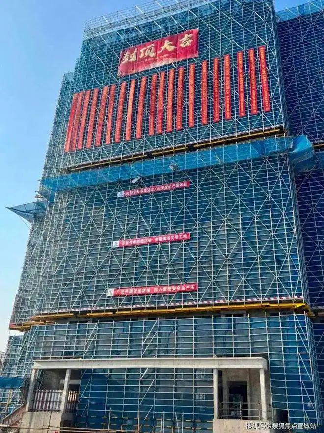 kaiyun体育全站嘉兴『中海明德里』售楼处2024楼盘详情-房价-户型-配套(图4)