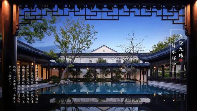 上海桃花源售楼处电话｜桃花源欢迎您｜上海楼盘详情开云体育(图6)