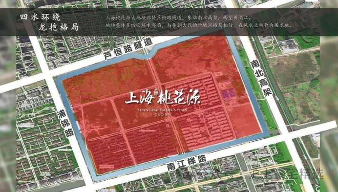 上海桃花源售楼处电话｜桃花源欢迎您｜上海楼盘详情开云体育(图7)
