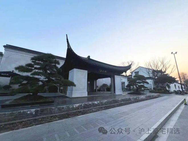 上海桃花源售楼处电话｜桃花源欢迎您｜上海楼盘详情开云体育(图13)