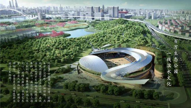 上海桃花源售楼处电话｜桃花源欢迎您｜上海楼盘详情开云体育(图24)