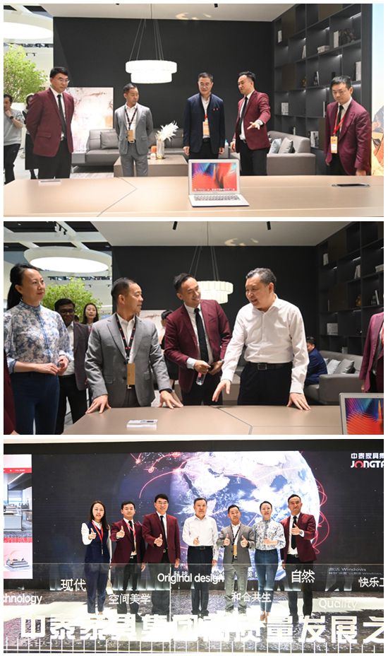 喜讯丨中泰集团实力揽获“办公家具十大领军品牌”等十项大奖！！kaiyun体育全站(图9)