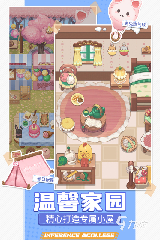 2024经典的前十的餐桌游戏有哪些人气较高的桌游推荐(图3)