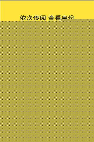 2024经典的前十的餐桌游戏有哪些人气较高的桌游推荐(图6)