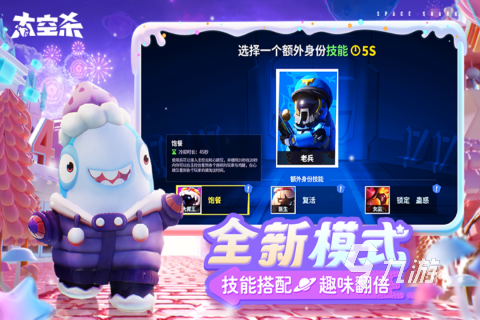 2024经典的前十的餐桌游戏有哪些人气较高的桌游推荐(图9)