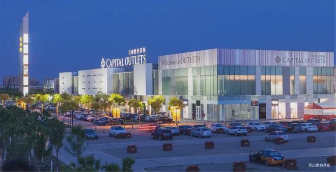 中建国贤府售楼处（国贤府网站）2024首页-最新发布-楼盘百科(图7)