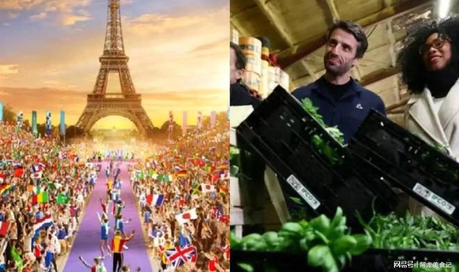 2024巴黎奥运会伙食大比拼：素食占60%网友：希望全世界都环保(图1)