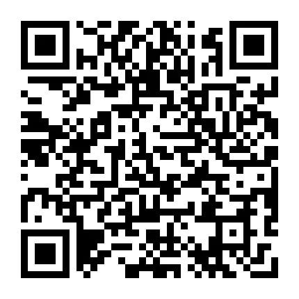 7月28日便民信息朔州学校2024年秋季教师招聘公告(图1)