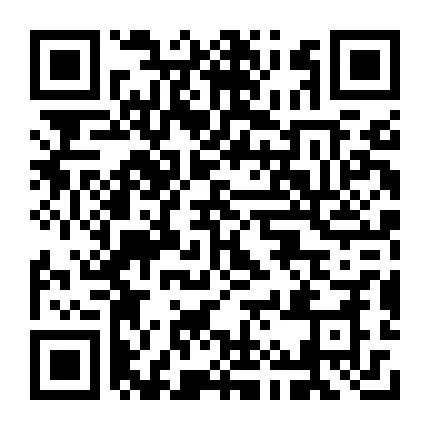 7月28日便民信息朔州学校2024年秋季教师招聘公告(图2)