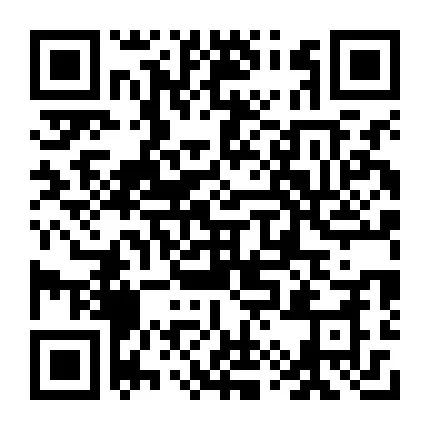 7月28日便民信息朔州学校2024年秋季教师招聘公告(图17)