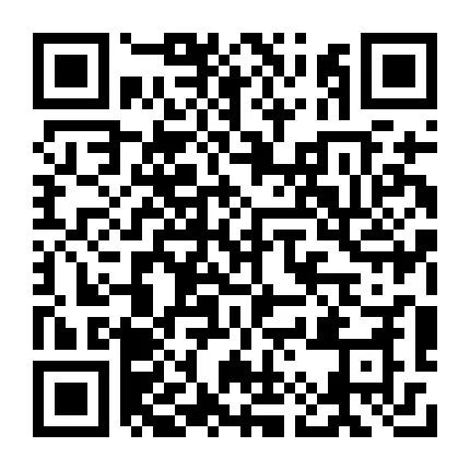 7月28日便民信息朔州学校2024年秋季教师招聘公告(图16)