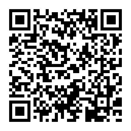 7月28日便民信息朔州学校2024年秋季教师招聘公告(图14)