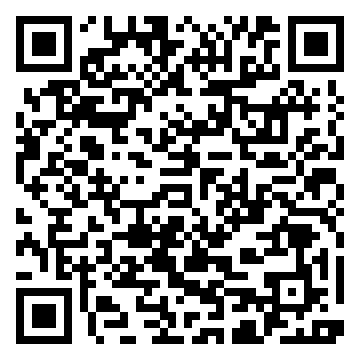 7月28日便民信息朔州学校2024年秋季教师招聘公告(图3)