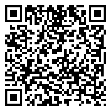 7月28日便民信息朔州学校2024年秋季教师招聘公告(图8)