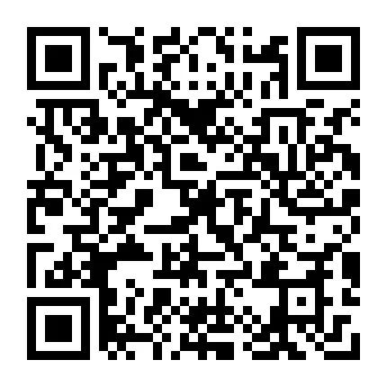 7月28日便民信息朔州学校2024年秋季教师招聘公告(图10)