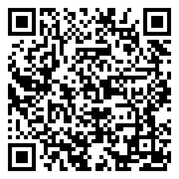 7月28日便民信息朔州学校2024年秋季教师招聘公告(图6)