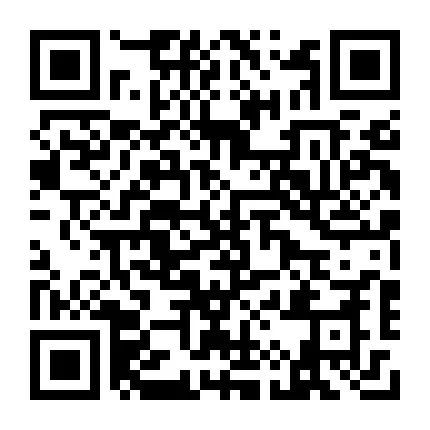 7月28日便民信息朔州学校2024年秋季教师招聘公告(图11)