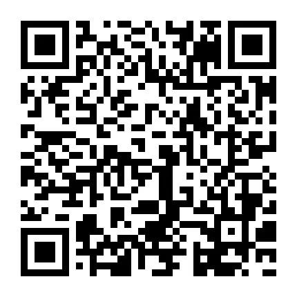 7月28日便民信息朔州学校2024年秋季教师招聘公告(图12)