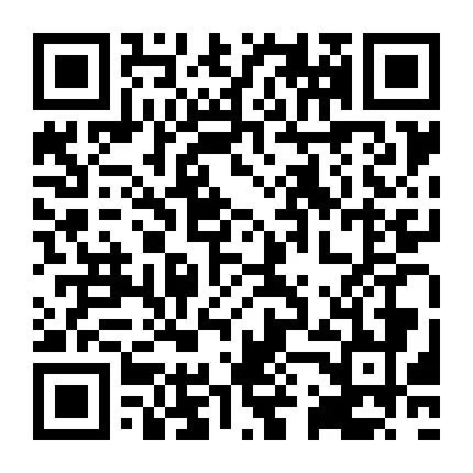 7月28日便民信息朔州学校2024年秋季教师招聘公告(图15)