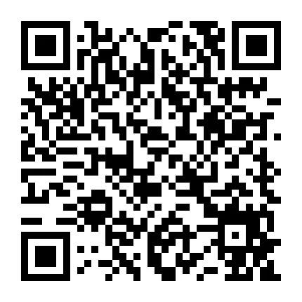 7月28日便民信息朔州学校2024年秋季教师招聘公告(图21)