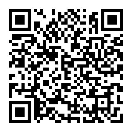 7月28日便民信息朔州学校2024年秋季教师招聘公告(图19)