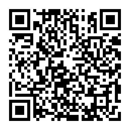 7月28日便民信息朔州学校2024年秋季教师招聘公告(图20)