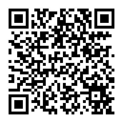 7月28日便民信息朔州学校2024年秋季教师招聘公告(图23)