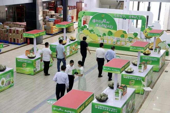开云体育2024年民勤特色农产品推介暨蜜瓜全网发售仪式在北京举行(图3)
