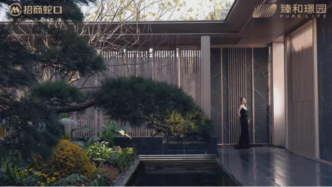 kaiyun体育全站招商臻和璟园售楼处『』2024招商臻和璟园_售楼处电话地址(图9)