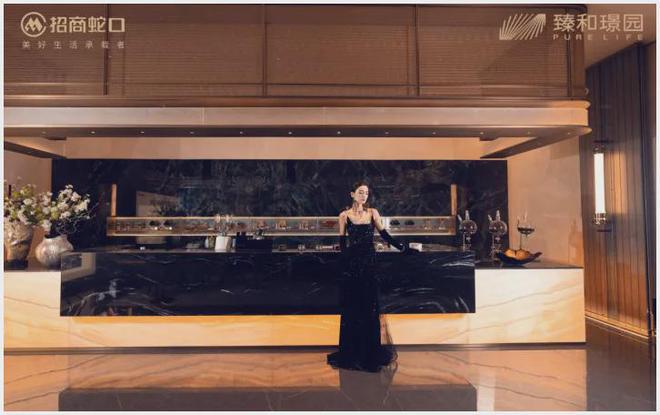kaiyun体育全站招商臻和璟园售楼处『』2024招商臻和璟园_售楼处电话地址(图10)