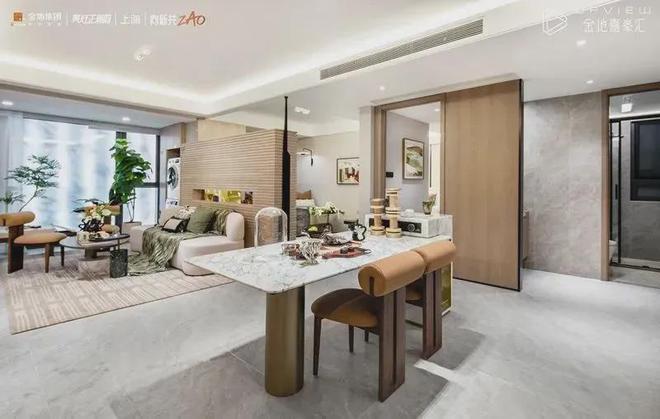 金地嘉峯汇（网站）金地嘉峯汇@2024年最新房价-户型配套(图4)