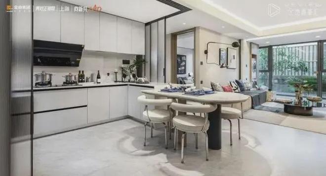 金地嘉峯汇（网站）金地嘉峯汇@2024年最新房价-户型配套(图5)