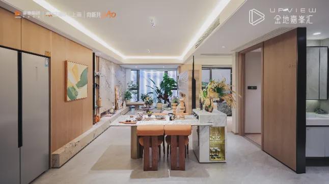 金地嘉峯汇（网站）金地嘉峯汇@2024年最新房价-户型配套(图6)