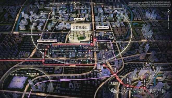 金地嘉峯汇（网站）金地嘉峯汇@2024年最新房价-户型配套(图17)
