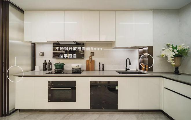 招商中旅揽阅2024网站-招商中旅揽阅楼盘详情-上海房天下(图2)